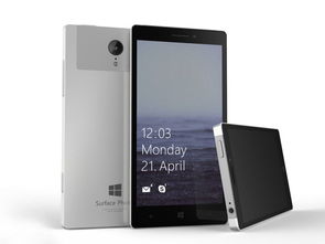 2016年度十大魅力科技產品盤點 哪款軟件撥動了你的心弦？